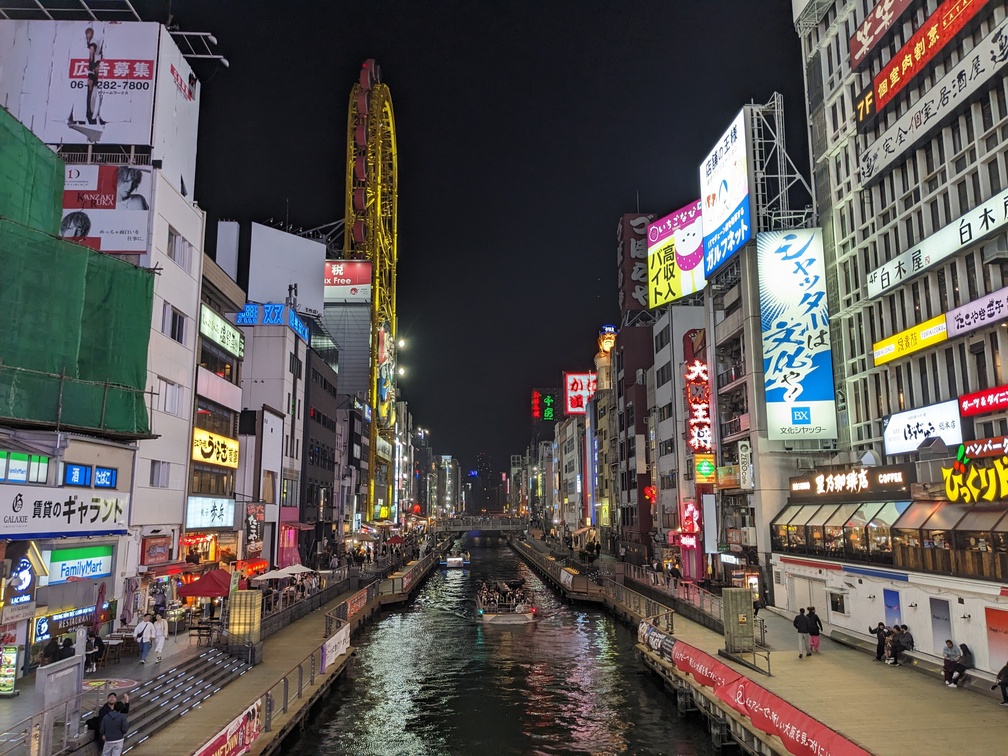 Osaka au Japon