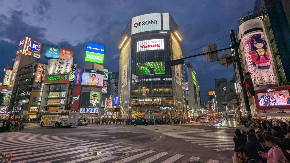 Shibuya Scramble Crossing à Tokyo au Japon