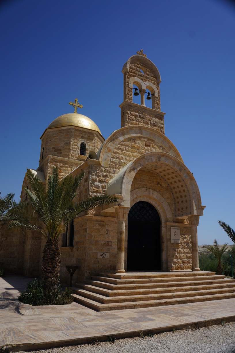 Site du baptème du Christ en Jordanie