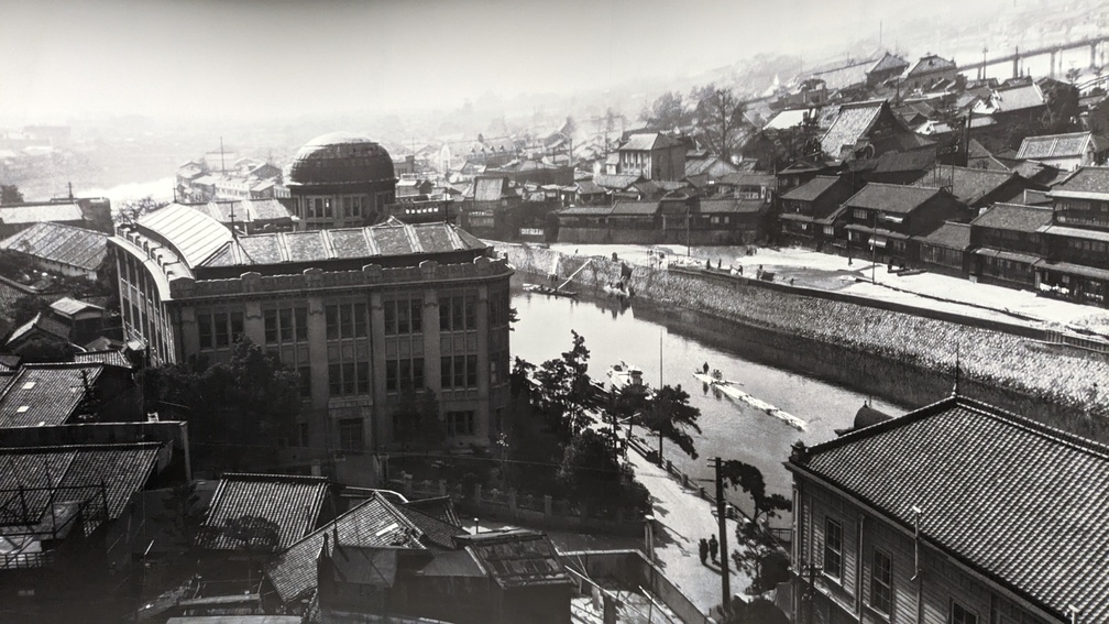 Ville d'Hiroshima au Japon avant l'explosion