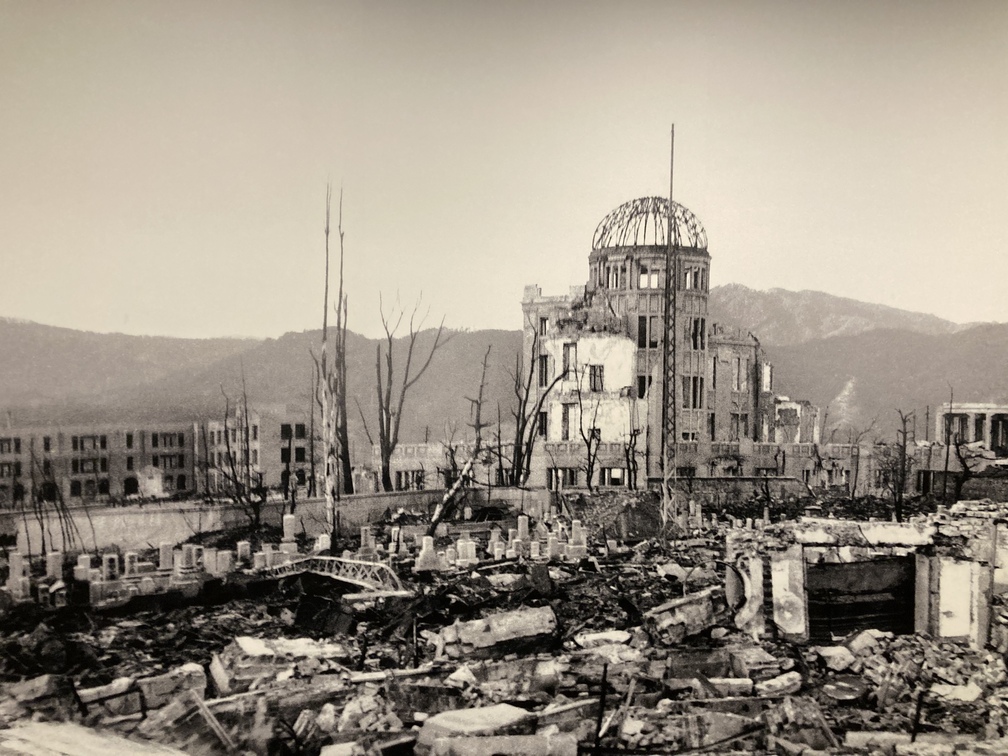 Dôme de Genbaku à Hiroshima au Japon