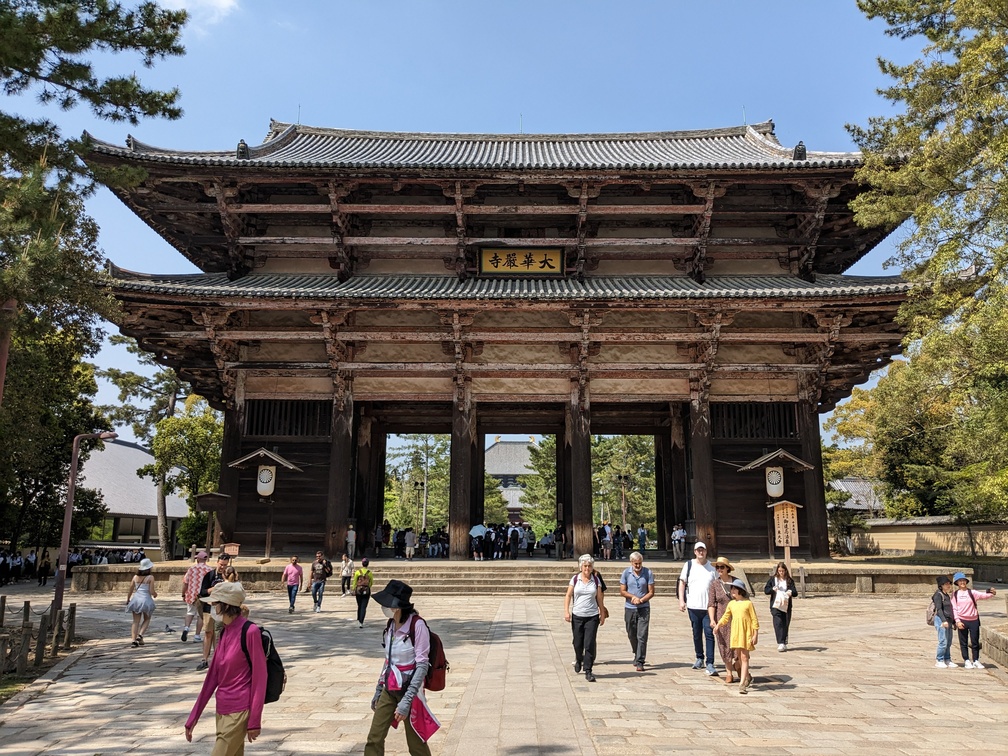 Todai-Ji à Nara au Japon