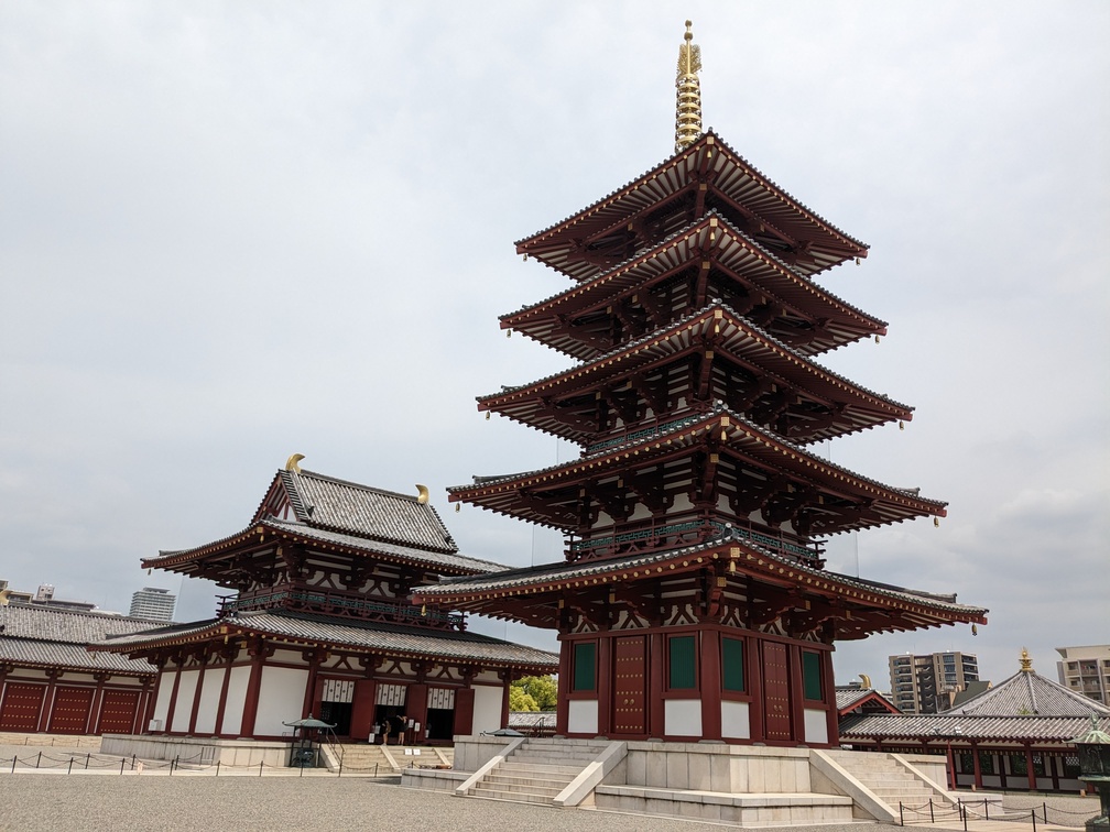 SHI TENNO JI à Osaka au Japon