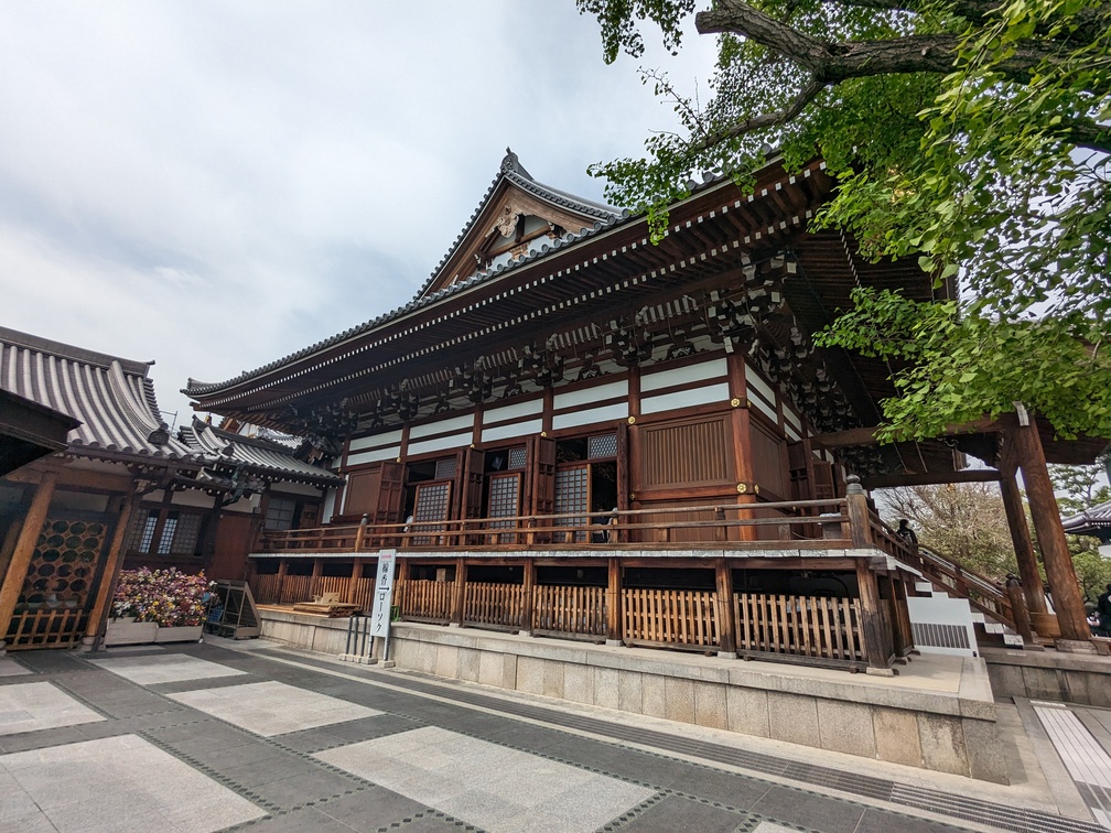 SHI TENNO JI à Osaka au Japon