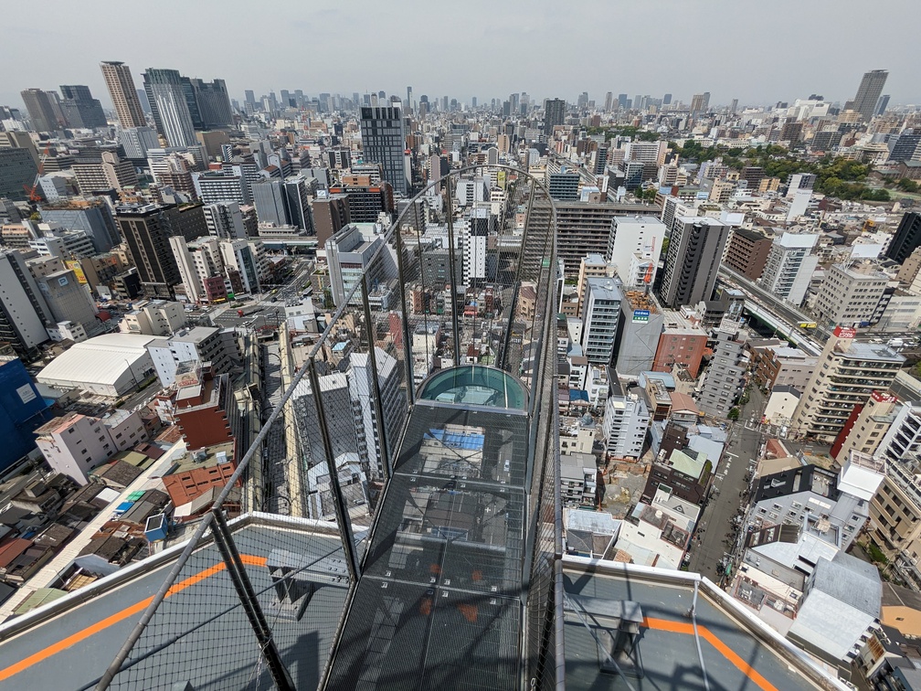 Vue depuis la tour Tsutenkaku à Osaka au Japon