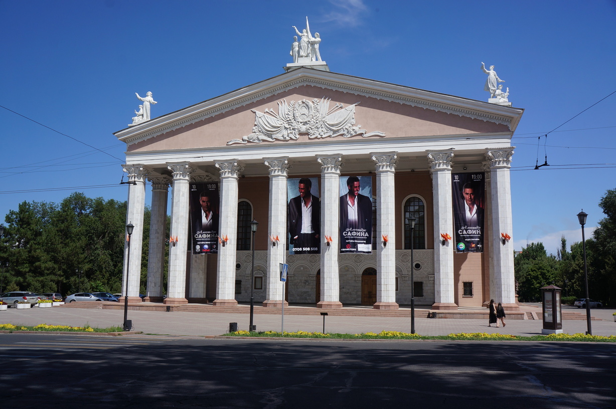 Visite de Bishkek au Kirghizistan