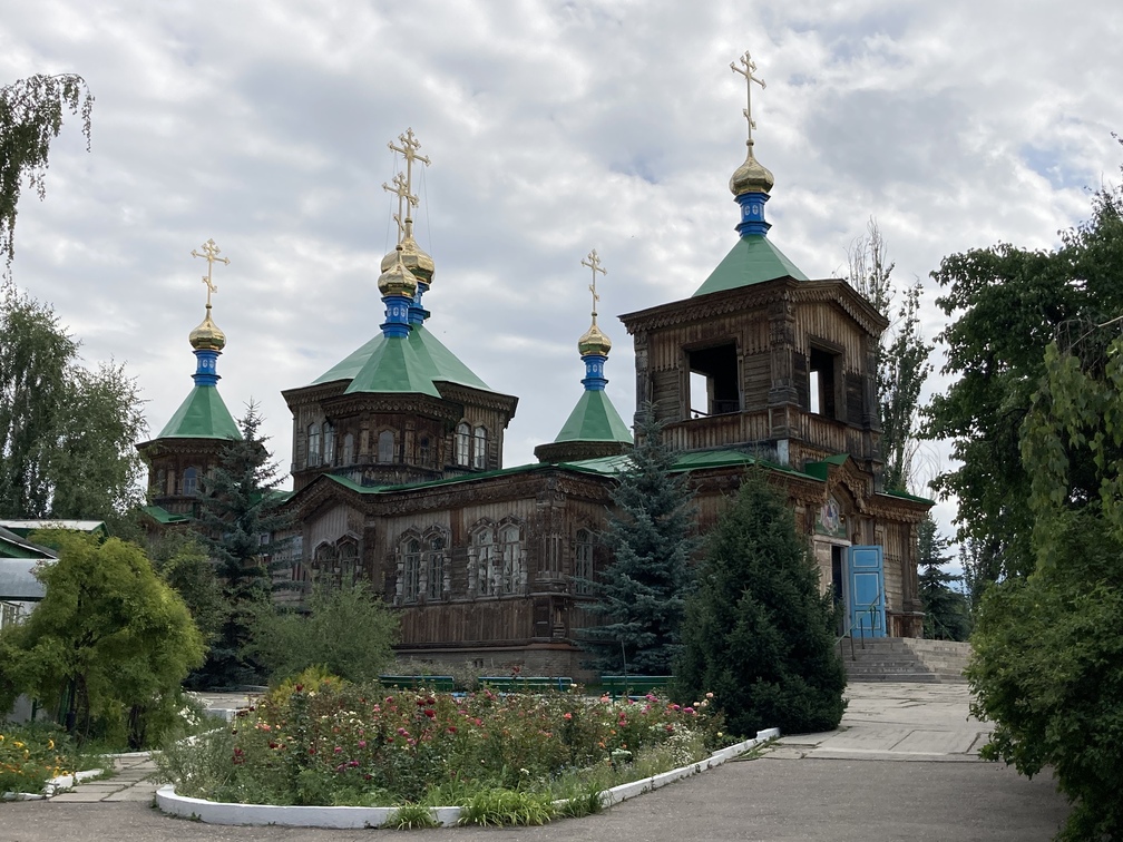 Eglise orthodoxe HOLY TRINITY CATHEDRAL