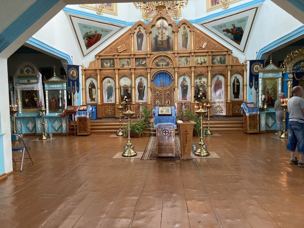 Eglise orthodoxe HOLY TRINITY CATHEDRAL