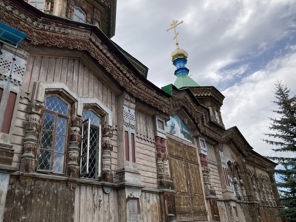 Eglise orthodoxe HOLY TRINITY CATHEDRAL