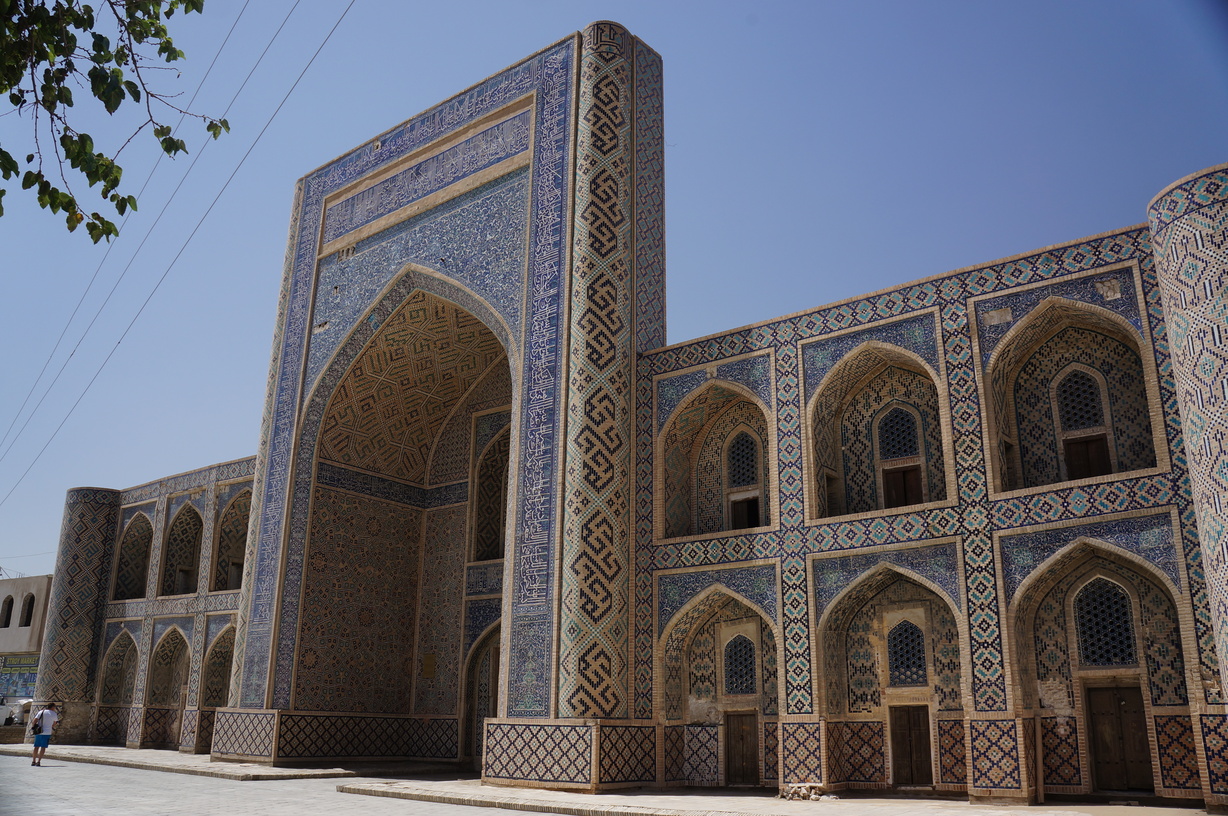 Qo'sh Madrasa