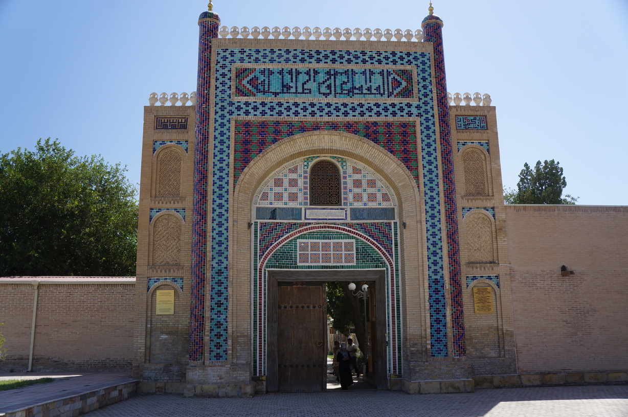 Palais d’été de Boukhara