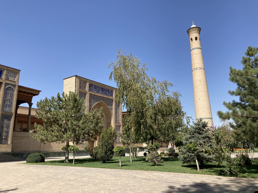 Mosquée Hazrati Imam